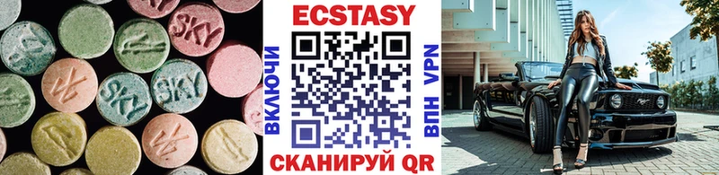 закладки  Мурманск  Ecstasy TESLA 