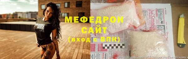 кокс Богородицк