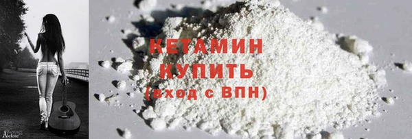 кокс Богородицк