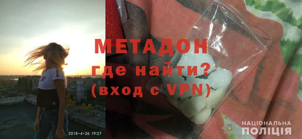 кокс Богородицк