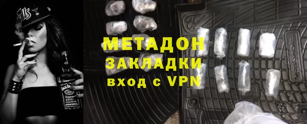 ГАЛЛЮЦИНОГЕННЫЕ ГРИБЫ Богданович