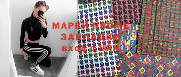 шишки Остров