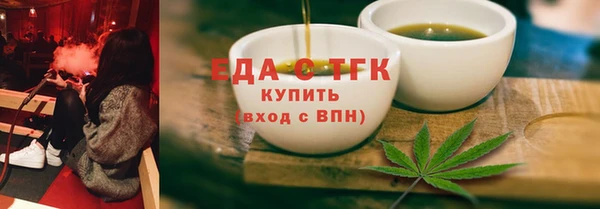 кокс Богородицк