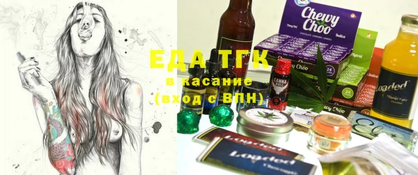 кокс Богородицк