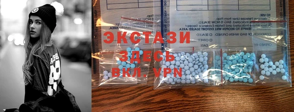 не бодяженный Осташков