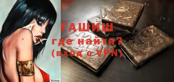 кокс Богородицк