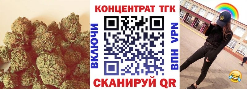 Дистиллят ТГК Wax  blacksprut ССЫЛКА  Мурманск 